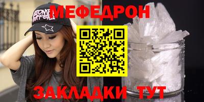 mdpv Пушкино