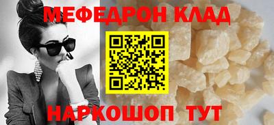 кокс Пугачёв