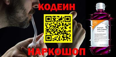 кокс Пугачёв