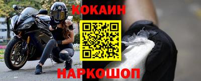 сатива Пыть-Ях