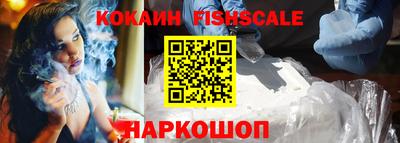 кокс Пугачёв