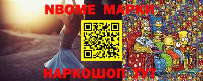 сатива Пыть-Ях