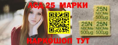 сатива Пыть-Ях