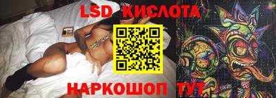 mdpv Пушкино