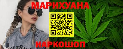 mdpv Пушкино
