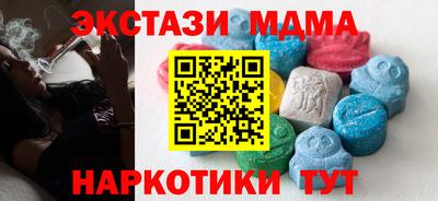 кокс Пугачёв