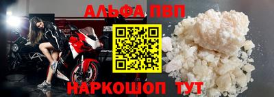 mdpv Пушкино