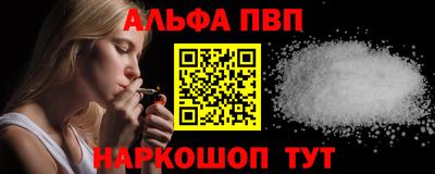 кокс Пугачёв