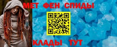 mdpv Пушкино