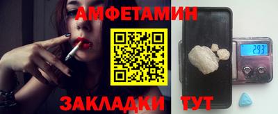 mdpv Пушкино