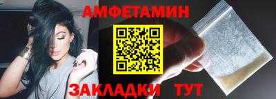 mdpv Пушкино