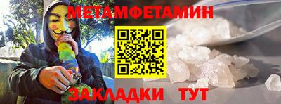 mdpv Пушкино