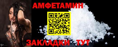 mdpv Пушкино