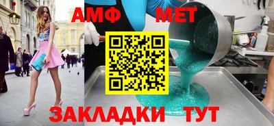 mdpv Пушкино