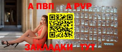 кокс Пугачёв