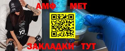 mdpv Пушкино