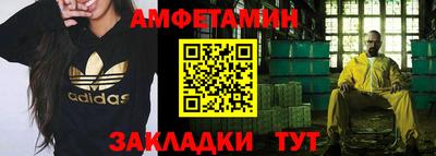 кокс Пугачёв