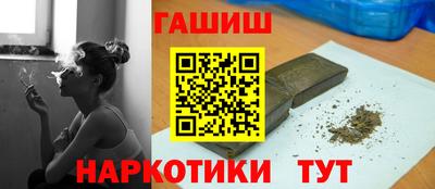 mdpv Пушкино