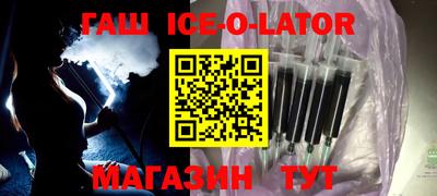 сатива Пыть-Ях
