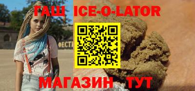 кокс Пугачёв