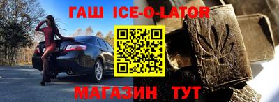 кокс Пугачёв