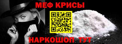 mdpv Пушкино