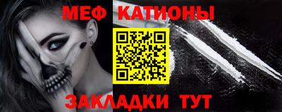кокс Пугачёв