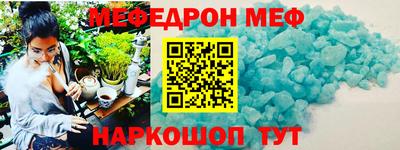 сатива Пыть-Ях