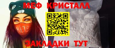 кокс Пугачёв
