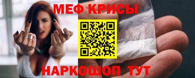 mdpv Пушкино
