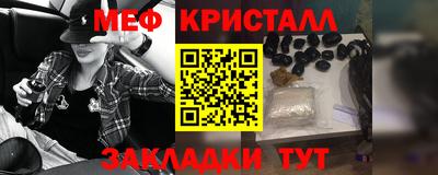 кокс Пугачёв