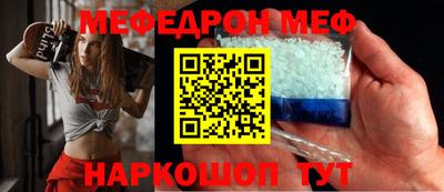 mdpv Пушкино