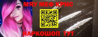 mdpv Пушкино